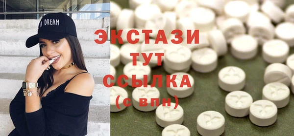 mix Белокуриха