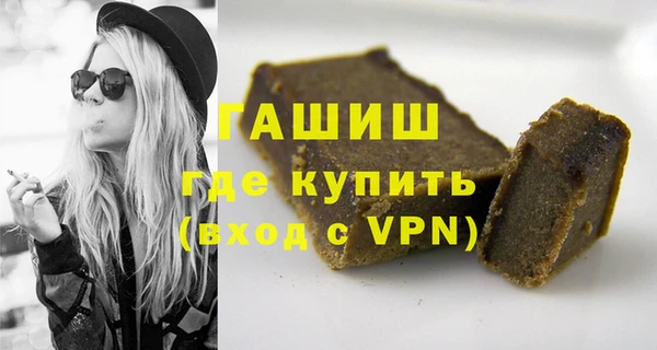 mix Белокуриха