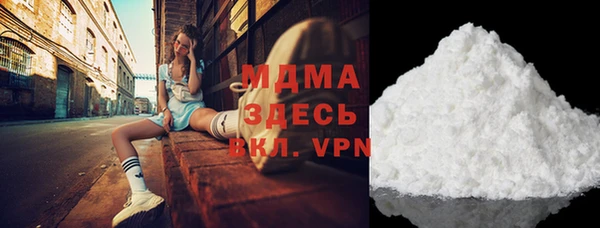 mix Белокуриха