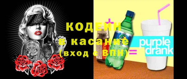 mix Белокуриха