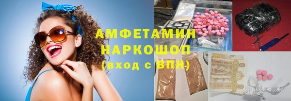 mix Белокуриха