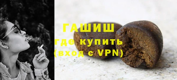 mix Белокуриха