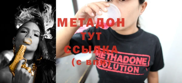 mix Белокуриха