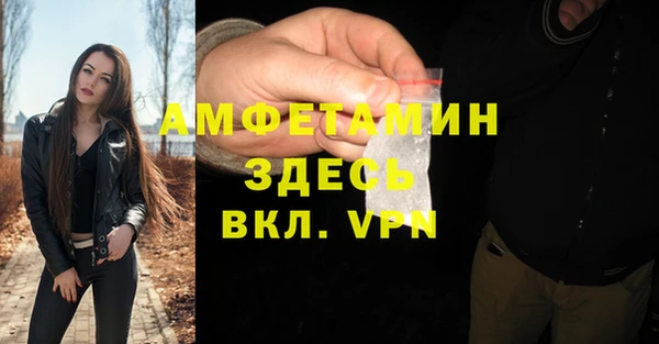 ГАЛЛЮЦИНОГЕННЫЕ ГРИБЫ Белоозёрский