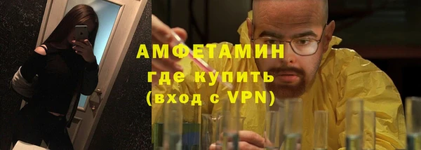 ГАЛЛЮЦИНОГЕННЫЕ ГРИБЫ Белоозёрский