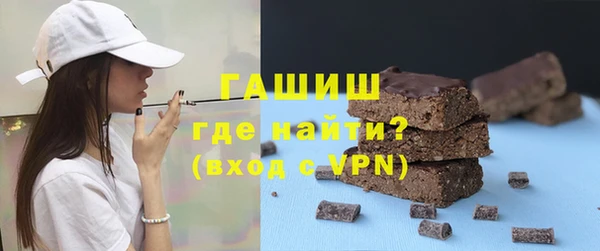 каннабис Беломорск