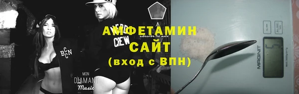 jwh Балахна
