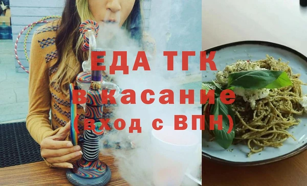 mix Белокуриха