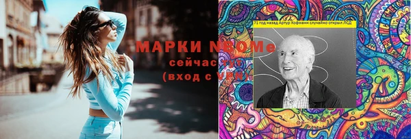 mix Белокуриха