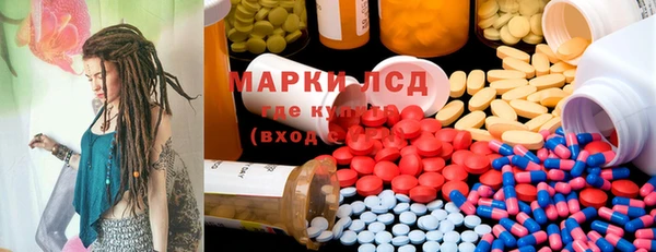 mix Белокуриха