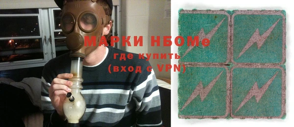 mix Белокуриха
