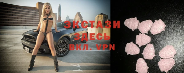 mix Белокуриха