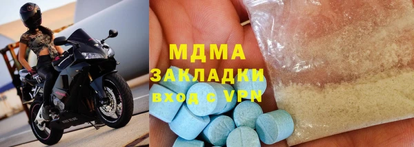 mix Белокуриха