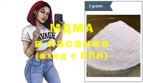 хмурый Балабаново