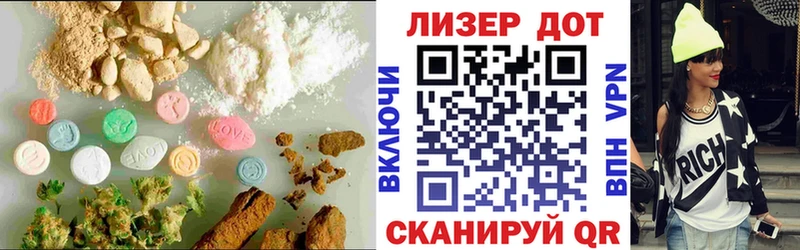 LSD-25 экстази ecstasy  продажа наркотиков  Семикаракорск 