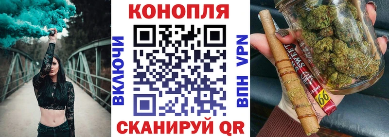 Шишки марихуана LSD WEED Семикаракорск